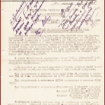 РГАЭ. Ф. 4372. Оп. 44. Д. 830. Л. 89.