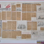 Лицевая сторона стенной газеты «Не сдадимся» (№ 1) после реставрации