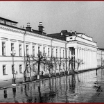 Казанский университет, где во время войны размещался ФИАН