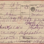 Телеграмма Ольги маме Н.В. Аксамитной. 19 января 1943 г. РГАЭ. Ф. 111. Оп. 1.