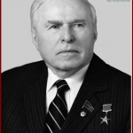 П.Ф. Ломако. 1979 г. РГАЭ. Ф. 739. Оп. 1. Д. 177. Л. 1.