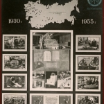 Выстав. стенд к 25-летию ПВСВ [1955 г.] РГАЭ. Ф. 293. Оп. 5. Д. 737. Л. 233. 