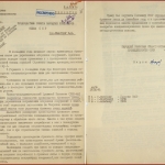 РГАЭ. Ф. 4372. Оп. 92. Д. 251. Л. 75–76.