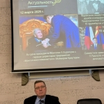 А.В. Воронцов (ИВРАН)