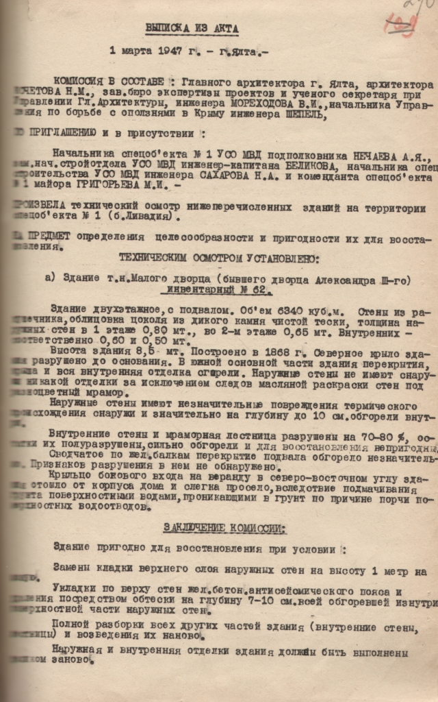 подходящ подарък за ловец топ 20 оферти спа