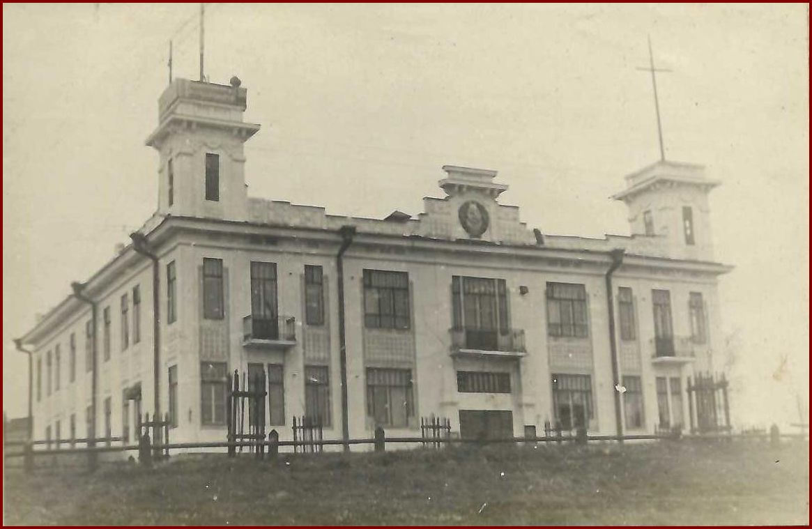  РГАЭ. Ф. 8045. Оп. 3. Д. 1362. Л. 11.