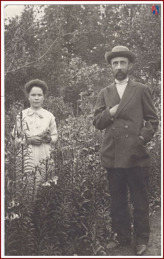 РГАЭ. Ф. 6856. Оп. 1. Д. 970. Л. 30. РГАЭ. Ф. 6856. Оп. 1. Д. 970. Л. 30.