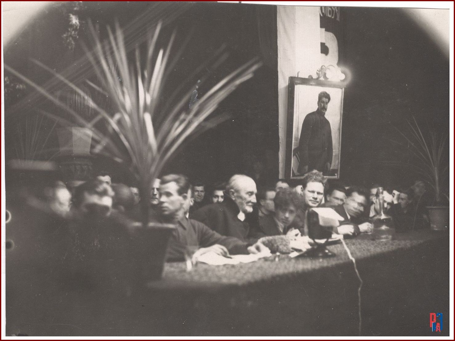 РГАЭ. Ф. 6856. Оп. 1. Д. 971. Л. 1. РГАЭ. Ф. 6856. Оп. 1. Д. 971. Л. 1.