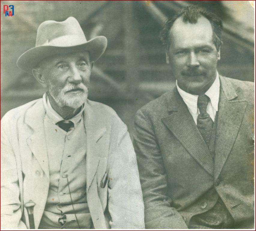 РГАЭ. Ф. 6856. Оп. 1. Д. 186. Л. 183. РГАЭ. Ф. 6856. Оп. 1. Д. 186. Л. 183.