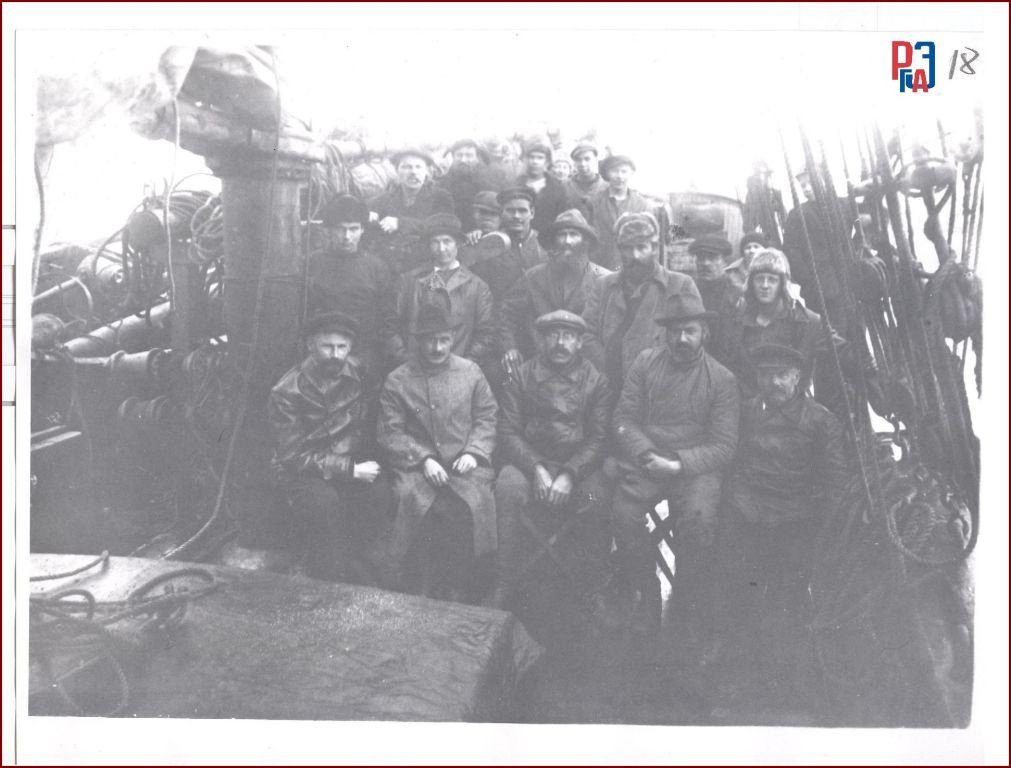  РГАЭ. Ф. 466. Оп. 1. Д. 380. Л. 17.