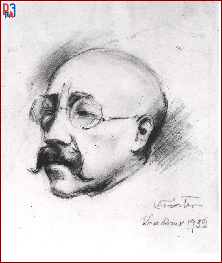  РГАЭ. Ф. 466. Оп. 1. Д. 380. Л. 13.