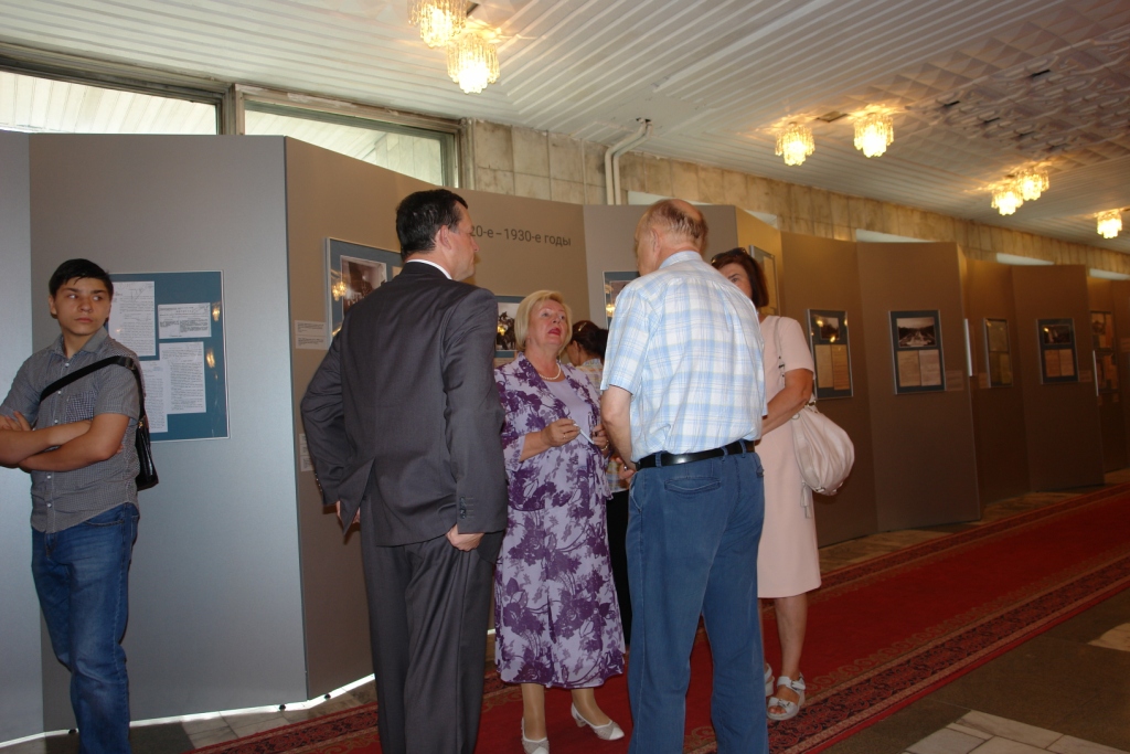 Церемония открытия выставки «Россия и Киргизия 1916–2016: вехи совместной истории».